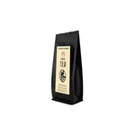Load image into Gallery viewer, The Unusual Tea Company 3% CBD Hemp Tea - Chun Mee (Green Tea) 40g